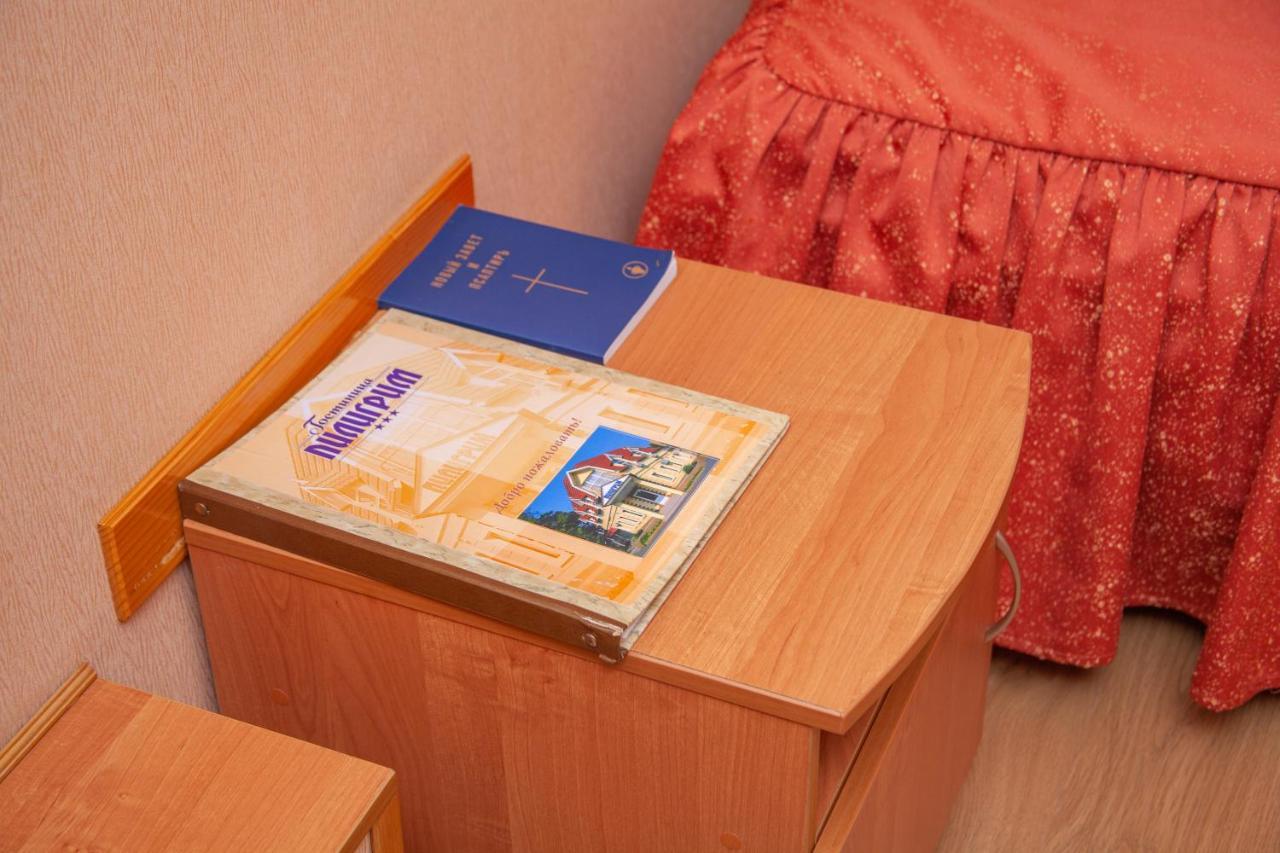 Hotel Piligrim 3 Mykolaïv Extérieur photo
